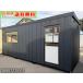 5.9m 3.9 цубо единица house б/у 7.8 татами 13 flat рис б/у панэльный super house used prefab container офисная работа место склад место хранения магазин временный машина магазин ...10007215-01