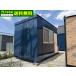  три . Fronte a3.7m 2.6 цубо единица house б/у 5.2 татами 8.6 flat рис маленький размер компактный .. место офисная работа место место хранения панэльный контейнер house super house 10007470-03