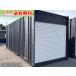 20ft shutter имеется контейнер б/у 4.5 цубо 9 татами 14.9 flat рис б/у контейнер б/у панэльный контейнер house склад место хранения магазин временный мотоцикл гараж 10007650-06