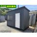 3.6m 2 цубо единица house б/у 3.9 татами 6.5 flat рис маленький размер компактный compact хранение место хранения материал место панэльный контейнер house super house 10007797-02