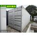20ft контейнер б/у 4.4 цубо 8.9 татами 14.6 flat рис склад место хранения шкаф для хранения материал хранение инструмент место хранения багажник салон мотоцикл гараж б/у контейнер 10008048-02