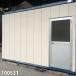 100531 б/у единица house 3.7m одиночный . автобус салон 