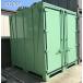 102564 б/у дешевый обновленный распродажа 2mume темно синий mint green 