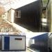 102779 б/у 3.7m одиночный . единица house ...... туалет имеется 