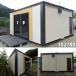 102780 б/у переделка товар 5.4m 2 полосный . единица house большой окно specification панель & навес имеется 