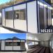 105251 б/у переделка товар 5.4m 2 полосный . единица house белый & голубой рама 