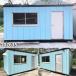 107635 б/у 4.5m одиночный . единица house Sky голубой работа часть магазин склад 