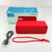 Anker якорь Soundcore 3 портативный динамик A3117091 красный 