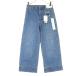  не использовался UNIQLO U Uniqlo You лодыжка широкий Denim брюки w23 голубой женский б/у одежда б/у 