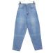 Wrangler Wrangler chocol raffine robe шоколад fine low b сотрудничество Denim брюки L оттенок голубого женский б/у одежда б/у 
