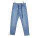 EDWIN JERSEYS Edwin Jerseys Denim брюки S голубой женский б/у одежда б/у 