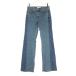 SOMETHING Something сделано в Японии two цветный flair Denim брюки w27 голубой женский б/у одежда б/у 