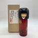 ** произведение kokeshi клен .... kokeshi . Saburou немного царапина . загрязнения есть 