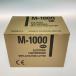** ECT электронный лента диспенсер M-1000 электризация только проверка немного царапина . загрязнения есть 
