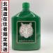 **[ Hokkaido внутри ограничение отправка ] белый Tiger подлинный Awamori brandy 100%.. старый sake 720ml 40% не использовался . близкий не . штекер 