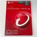 TREND MICRO Trend микро u il s Buster k громкий 10 3 год версия 3 шт. до нераспечатанный не использовался 