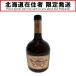 **[ Hokkaido внутри ограничение отправка ] reserve Suntory запас виски SPECIAL Reserve. главный бутылка . лет не использовался . близкий не . штекер 