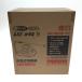 ** MAKITA Makita заряжающийся распылитель 18V MUS054DWF не использовался . близкий 