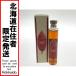 **[ Hokkaido внутри ограничение отправка ] виски ichi rose malt 200ml вино дерево запас 46 раз не использовался . близкий не . штекер 
