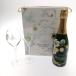 PERRIER-JOUET BELLE EPOQUE 2015 eko логический box не использовался . близкий не . штекер 