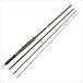 ## fenwick крыло wikFF756-4 7'5 #6 4 деталь Pack Rod немного царапина . загрязнения есть 