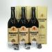 ## темно синий b коричневый k линзы (KOMBUCHA CLEANSE) временные ограничения 2024 год 4 месяц /7 месяц 720ml 3 шт. комплект не использовался . близкий 