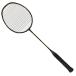 ## YONEX Yonex DOURA10 Duo la10 2U5 бадминтон ракетка немного царапина . загрязнения есть 