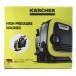 ## KARCHER Karcher мойка высокого давления K MINI 1.600-050.0 желтый код тип немного царапина . загрязнения есть 