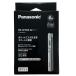## Panasonic Panasonic IC магнитофон 4GB RR-XP008-W белый в виде палочки немного царапина . загрязнения есть 