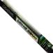 ## DAIWA Daiwa длинный beam T 25-425(4 деталь ) 05401136 не использовался товар не использовался . близкий 