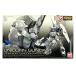 ## BANDAI Bandai RG 1/144 Unicorn Gundam [ premium ~ Unicorn режим ~ box ] gun pra не собран не использовался . близкий 