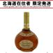 **[ Hokkaido внутри ограничение отправка ] NIKKAnika super nikarare Super old редкость Old очень большой бутылка 3785ml заметная царапина . загрязнения нет не . штекер 