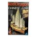 ** ARTESANIA LATINA arte sania огонь дракон Red Dragon 1/60 из дерева модель комплект China парусное судно модель Испания производства не использовался . близкий 