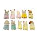  Sylvanian Families ... младенец 10 body суммировать комплект детский товар игрушка 