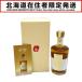 [ Hokkaido внутри ограничение отправка ]..SUIKYO 15 год 500ml 40% основной shochu .. shochu с ящиком заметная царапина . загрязнения нет 