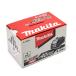 Makita Makita оригинальный BL4040F мощный батарея Li-ion батарейка 40V max 4.0Ah A-73841 не использовался . близкий 