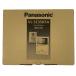 vv Panasonic Panasonic телевизор домофон шнур электропитания тип VL-SE35KFA вскрыть не использовался товар не использовался . близкий 