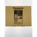 vv Panasonic Panasonic телевизор домофон шнур электропитания тип VL-SE35KFA вскрыть не использовался товар не использовался . близкий 