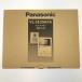vv Panasonic Panasonic телевизор домофон шнур электропитания тип VL-SE35KFA вскрыть не использовался товар не использовался . близкий 