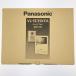vv Panasonic Panasonic телевизор домофон шнур электропитания тип VL-SE35KFA вскрыть не использовался товар не использовался . близкий 