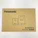 vv Panasonic Panasonic телевизор домофон шнур электропитания тип VL-SE35KFA вскрыть не использовался товар не использовался . близкий 