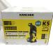 VV Karcher мойка высокого давления K5 немой не использовался товар не использовался . близкий 
