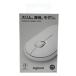 VV Logicool Logicool SE-M350OW Pebble тихий звук мышь "теплый" белый M350 не использовался . близкий 