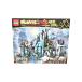 VV LEGO Lego Monkey Kid Monkey King. легенда 80024 не использовался . близкий 