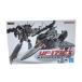 VV BANDAI DX Chogokin VF-171EX armor -do кошмар плюс EX Revival Ver. немного царапина . загрязнения есть 