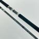 SOULS душа z lure rod Performance Studio 16 энергия Revell N8 PS-O75LN8S немного царапина . загрязнения есть 