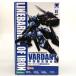 KOTOBUKIYA Kotobukiya пластиковая модель 1/144va- Dan to( средний растояние поддержка specification ) [ металлический. линия barrel ]