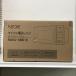 NEOVE плита микроволновая печь NEOVE NMG-AM018 2024 год производства 50Hz|60Hz 202410 NMG-AM018 не использовался . близкий 