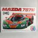 ## TAMIYA Tamiya 1/10 MAZDA 787B Mazda 787B радиоконтроллер электрический RC гоночный автомобиль не использовался . близкий 