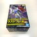 ** хобби пластиковая модель gun pra 1/100 MG RX-78-2 Gundam Ver.2.0 заметная царапина . загрязнения нет 